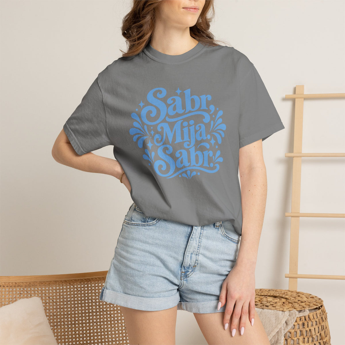 Sabr, Mija, Sabr Tee — Garment-Dyed Inspirational Arabic-Spanish Shirt