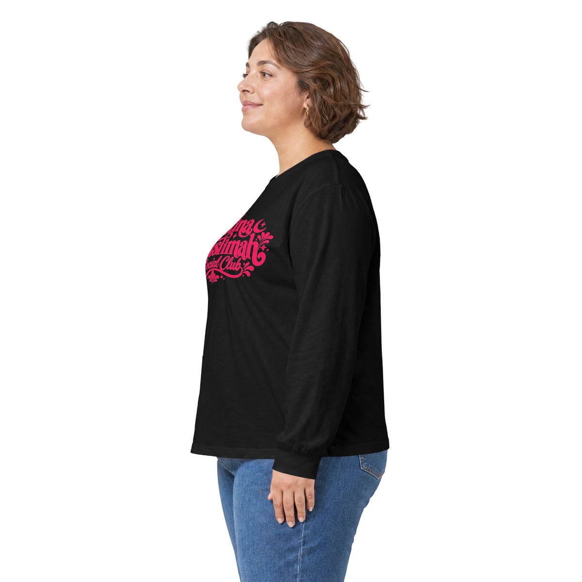 Latina Muslimah Sisterhood Long Sleeve Tee